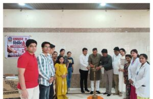 मारवाड़ी युवा मंच व जागृति शाखा एवं अग्रेशन सेवा समिति के संयुक्त तत्वाधान में रक्तदान शिविर का आयोजन आयोजन में जिले के पुलिस अधीक्षक विजय कुमार पाण्डेय हुए शामिल…