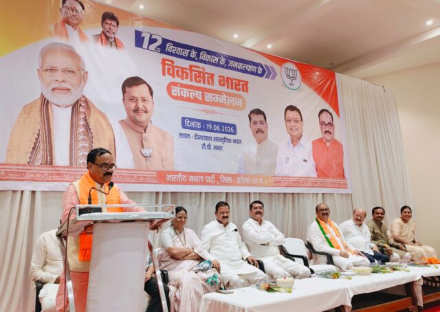 WhatsApp Image 2026-06-19 at 8.25.23 PM