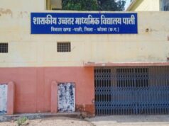शासन प्रशासन की गंभीरता और स्थानीय जनप्रतिनिधियों की पहल से हाई स्कूल पाली के विवादित प्राचार्य और व्याख्याता का हुआ स्थानांतरण