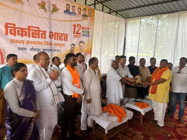 WhatsApp Image 2026-06-20 at 7.09.32 PM