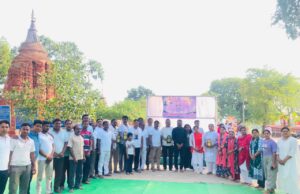 सिद्धेश्वर मंदिर परिसर में धूमधाम से मनाया गया 12वां अंतरराष्ट्रीय योग दिवस