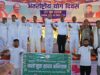 योग शारीरिक और मानसिक स्वास्थ्य का सशक्त माध्यम-सांसद बृजमोहन अग्रवाल