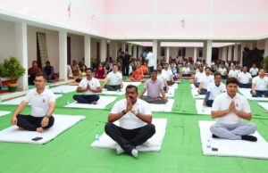 योग से स्वस्थ तन-मन का संदेश: बीजापुर में अंतर्राष्ट्रीय योग दिवस पर जिला स्तरीय योगाभ्यास कार्यक्रम सम्पन्न