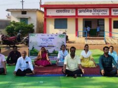 संकुल खमतराई में अंतरराष्ट्रीय योग दिवस पर दिखा भारी उत्साह