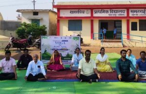 संकुल खमतराई में अंतरराष्ट्रीय योग दिवस पर दिखा भारी उत्साह
