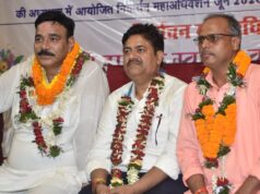 आरंग क्षेत्र से वैष्णव समाज ने प्रदेश स्तरीय चुनावमें लिया भाग