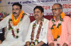 आरंग क्षेत्र से वैष्णव समाज ने प्रदेश स्तरीय चुनाव में लिया भाग