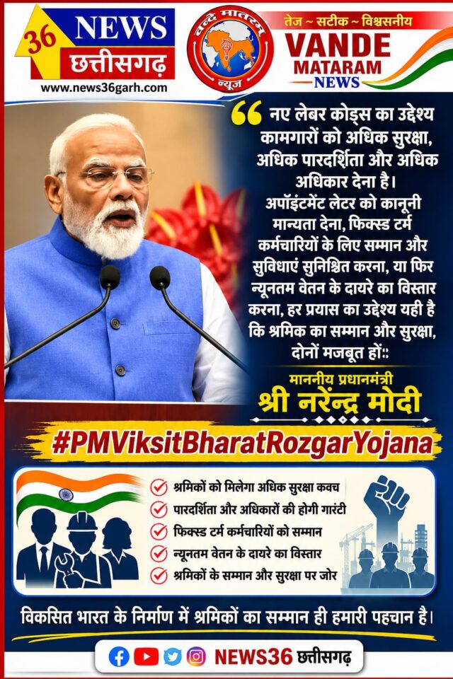 WhatsApp Image 2026-06-21 at 9.53.36 AM
