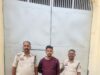 कोटमीकला साप्ताहिक बाजार में घटित जघन्य अंधे कत्ल एवं लूट के मामले में चांदी खरीददार झारखंड से गिरफ्तार