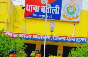 शराब पीने से रोकने पर युवक की हत्या, 2 आरोपी गिरफ्तार बतौली पुलिस की त्वरित कार्रवाई, हत्या में प्रयुक्त हथियार जब्त