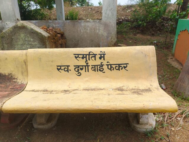 WhatsApp Image 2026-06-22 at 7.34.59 PM