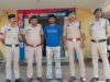 जांजगीर चांपा पुलिस को बड़ी सफलता ; पाकिस्तान-समर्थित स्लीपर सेल का सदस्य गिरफ्तार ; ISI संपर्क के प्रमाण मिले
