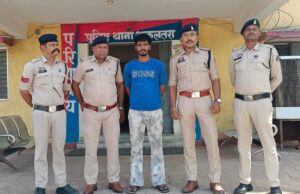 जांजगीर चांपा पुलिस को बड़ी सफलता ; पाकिस्तान-समर्थित स्लीपर सेल का सदस्य गिरफ्तार ; ISI संपर्क के प्रमाण मिले