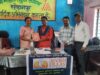 उल्लास नवभारत साक्षरता कार्यक्रम के तहत प्रशिक्षण एवं सक्रिय कार्यकर्ता बैठक संपन्न