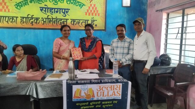 WhatsApp Image 2026-06-23 at 4.43.13 PM
