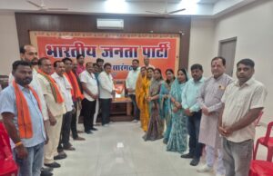 सारंगढ जिला भाजपा परिवार ने मनाया डॉ श्यामा प्रसाद मुखर्जी का बलिदान दिवस