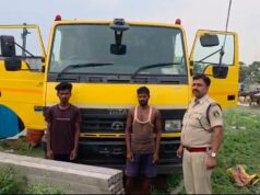 नगर सैनिक से मारपीट कर रेत तस्करी मे प्रयुक्त वाहन छुड़ाने के मामले मे 02 आरोपी गिरफ्तार।