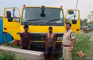 नगर सैनिक से मारपीट कर रेत तस्करी मे प्रयुक्त वाहन छुड़ाने के मामले मे 02 आरोपी गिरफ्तार।