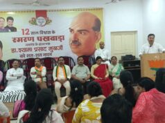 डॉ. श्यामा प्रसाद मुखर्जी का बलिदान राष्ट्र की एकता और अखंडता के लिए अमर प्रेरणा : भारत सिंह सिसोदिया