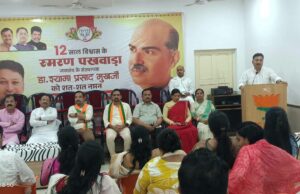 डॉ. श्यामा प्रसाद मुखर्जी का बलिदान राष्ट्र की एकता और अखंडता के लिए अमर प्रेरणा : भारत सिंह सिसोदिया