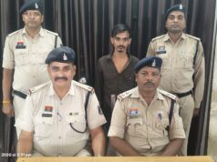 शादी का झांसा देकर नाबालिक बालिका से अनाचार करने वाला आरोपी चढ़ा कोतवाली पुलिस के हत्थे