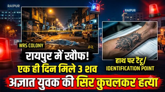 WhatsApp Image 2026-06-23 at 9.10.46 AM