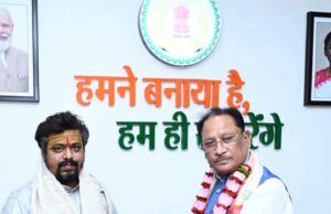 मुख्यमंत्री श्री विष्णु देव साय से परम पूज्य डॉ. प्रेमासाई जी महाराज की सौजन्य भेंट धर्म, संस्कृति और विकास के समन्वय से सशक्त हो रहा है छत्तीसगढ: पूज्य डॉ. प्रेमासाई जी महाराज