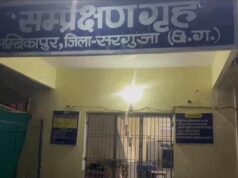 तेज बारिश और अंधेरे का फायदा उठाकर बाल सुधार गृह से 11 नाबालिग फरार