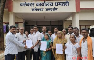 SBI बैंक के (कियोस्क साखा )ग्राहक सेवा केंद्र संचालक पर लाखों की धोखाधड़ी का आरोप