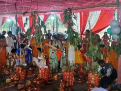 मंत्रोच्चारण के साथ शुरू हुआ उपनयन संस्कार