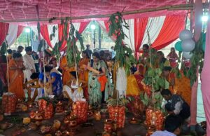 मंत्रोच्चारण के साथ शुरू हुआ उपनयन संस्कार