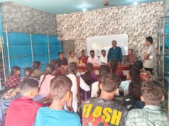 रोहांसी में चेष्टा क्लासेस का शुभारंभ, विद्यार्थियों को मिला सफलता का मंत्र
