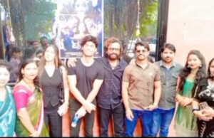 चांपा में छाया ‘बलि – अब हो ही डर के शुरुआत’ का जादू, कलाकारों से रूबरू होकर रोमांचित हुए दर्शक