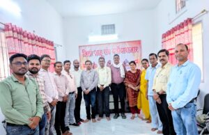 26 जून को साहू समाज करेगा मेधावी छात्रों एवं वरिष्ठ पत्रकारों का सम्मान