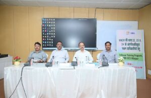 एसईसीएल मुख्यालय में एमएमडीआर अधिनियम के अंतर्गत अधिकृत अधिकारियों हेतु चार दिवसीय प्रशिक्षण कार्यक्रम का शुभारंभ