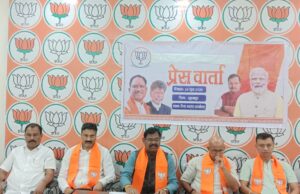 कांग्रेस के आपातकाल रूपी काले अध्याय को कभी नहीं भूलेगा देश : कमलभान सिंह, पूर्व सांसद