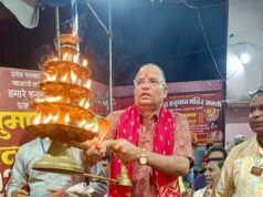 श्री सिद्ध हनुमान मंदिर की १६२वीं महाआरती में पंडित राजकुमार शर्मा हुए शामिल