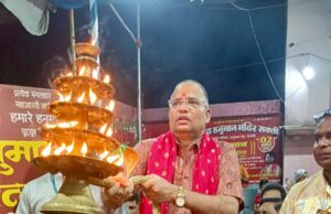 श्री सिद्ध हनुमान मंदिर की १६२वीं महाआरती में पंडित राजकुमार शर्मा हुए शामिल