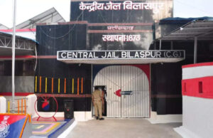 सेंट्रल जेल में खूनी खेल: बैरक के भीतर बंदी की बेरहमी से हत्या, सुरक्षा व्यवस्था पर उठे बड़े सवाल