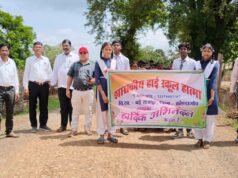 हात्मा में शिक्षा का अलख: बच्चों की उपस्थिति बढ़ाने के लिए निकाली गई जागरूकता रैली