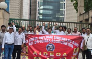 *कोल इंडिया मुख्यालय कोलकाता (कोल भवन CIL )पर AIDEOA का एक दिवसीय धरना-प्रदर्शन संपन्न, प्रबंधन के सकारात्मक आश्वासन के बाद आंदोलन ख़त्म