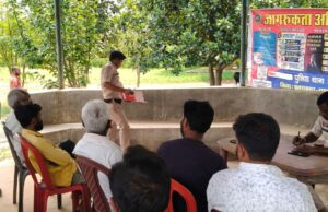 मुहर्रम पर्व को लेकर सामरी थाना में शांति समिति की बैठक आयोजित