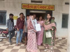 उरंगा पंचायत का कार्य कागज़ों में विकास… ज़मीन पर सन्नाटा… उरंगा पंचायत में लाखों के गबन का आरोप… ग्रामीणों ने जांच की उठाई मांग