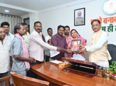 सारंगढ़ मराठा समाज के मुखिया मन अपन प्रतिनिधि मन के संग मुख्यमंत्री ले करिन सौजन्य भेंट