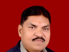 एल्डरमेन नियुक्ति में साहू समाज की उपेक्षा पर जिला साहू संघ ने जताई कड़ी नाराजगी