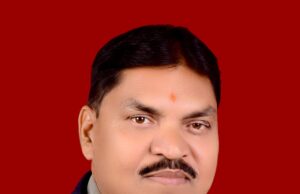 एल्डरमेन नियुक्ति में साहू समाज की उपेक्षा पर जिला साहू संघ ने जताई कड़ी नाराजगी