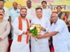 संविधान हत्या दिवस पर लोकतंत्र सेनानियों का सम्मान, आपातकाल के संघर्ष को किया नमन