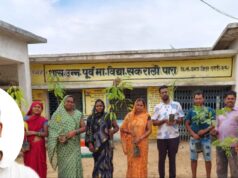 जनपद सदस्य विमल ने अपने गांव के स्कूल परिसर में पौधे रोपे