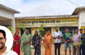 जनपद सदस्य विमल ने अपने गांव के स्कूल परिसर में पौधे रोपे