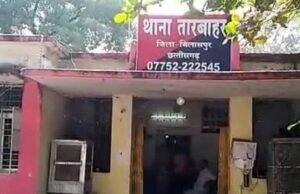क्या पुलिस के नाम का भय बन रहा है अवैध वसूली का हथियार? निष्पक्ष जांच और सभी आरोपियों की गिरफ्तारी ही बहाल करेगी जनता का विश्वास